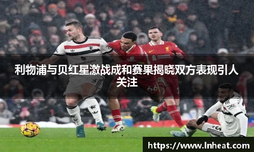 星空·综合体育中国官方网站