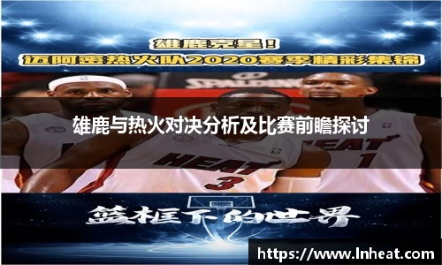 星空·综合体育中国官方网站