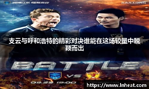 星空·综合体育中国官方网站