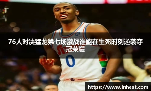 星空·综合体育中国官网