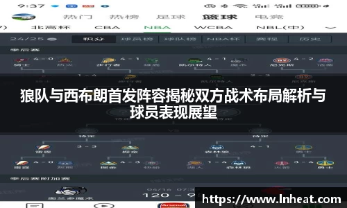 星空·综合体育