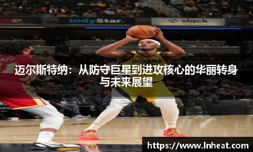 星空·综合体育官方网站