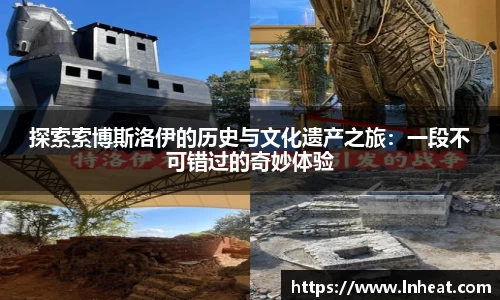 星空·综合体育中国官方网站