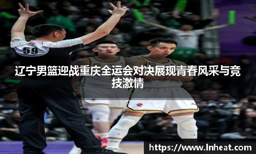 星空·综合体育中国官方网站