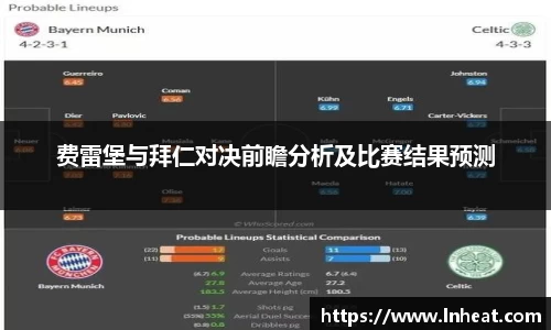 星空·综合体育中国官方网站