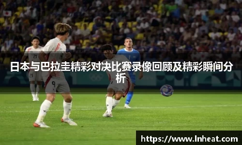 星空·综合体育中国官网