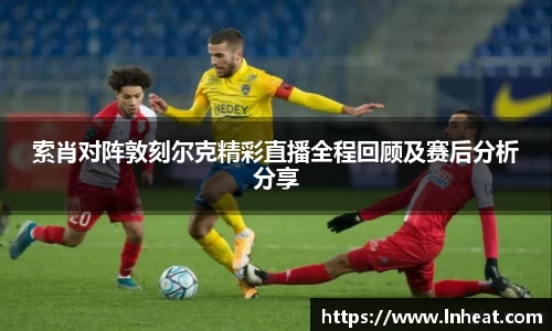 星空·综合体育中国官方网站