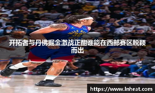 星空·综合体育中国官网