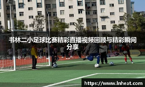 星空·综合体育