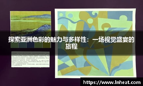 星空·综合体育中国官网