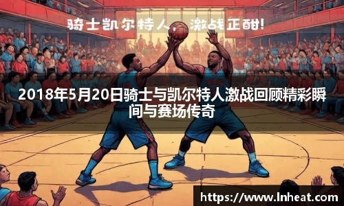 星空·综合体育中国官网