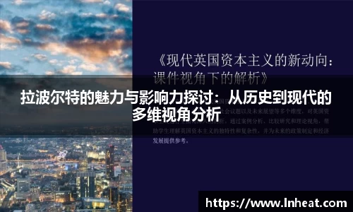 星空·综合体育中国官网