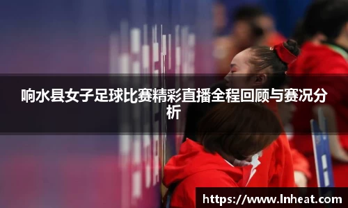 星空·综合体育中国官方网站