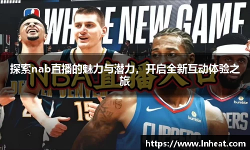星空·综合体育中国官网