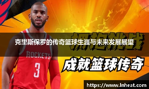 星空·综合体育官方网站