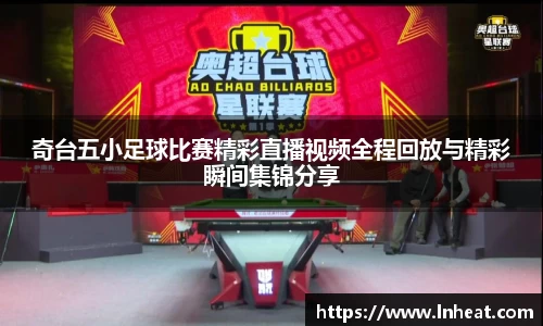 星空·综合体育中国官网
