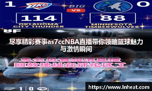 星空·综合体育中国官网
