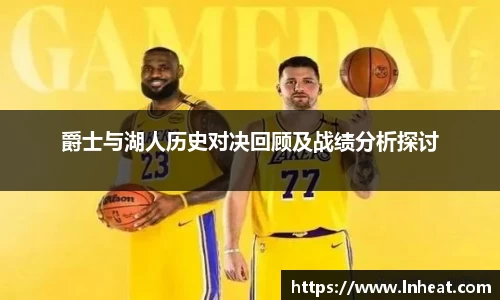 星空·综合体育中国官方网站