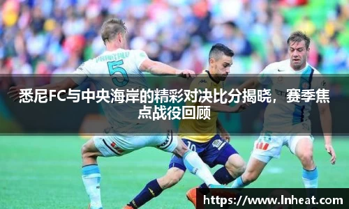 星空·综合体育中国官网