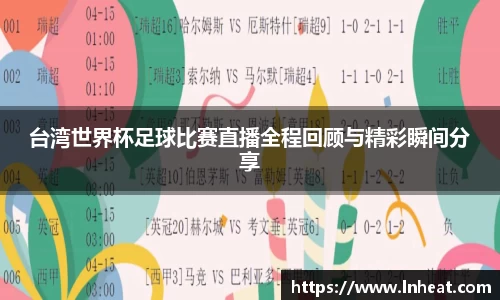星空·综合体育中国官网