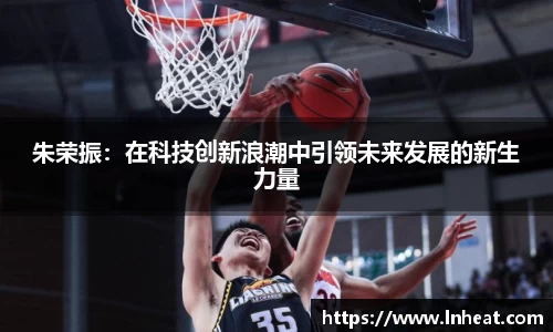 星空·综合体育官方网站