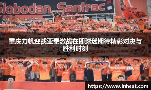星空·综合体育中国官网