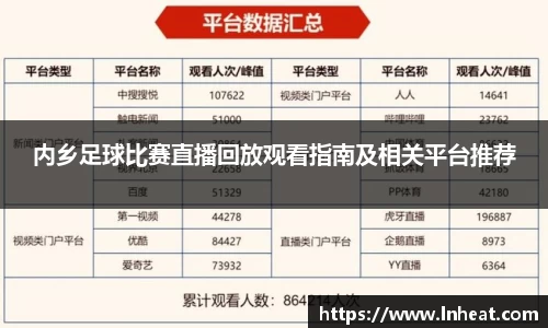 星空·综合体育官方网站