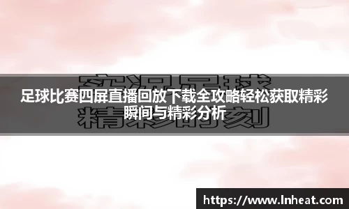 星空·综合体育