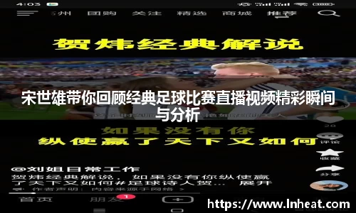 星空·综合体育中国官方网站