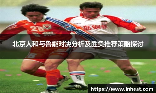 星空·综合体育中国官方网站